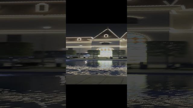 Остров мечты.