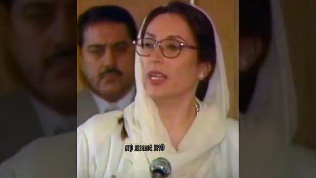 Benazir Bhutto Ex PM Pakistan