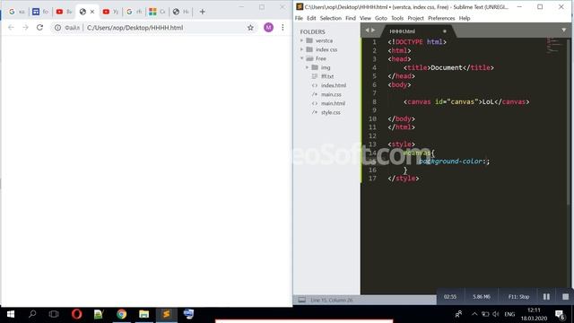 Учим html 5 canvas