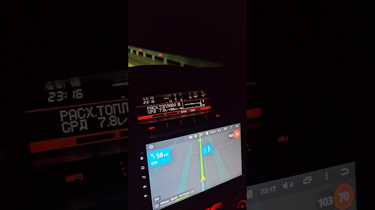 трассовый расход паджеро 4 дизель