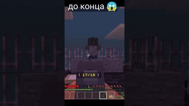 ?Лучшая карта зомби апокалипсис в Майнкрафт !