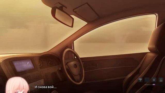 Вальпургиев стих. Рут Шиги. Часть 4. Концовка: свадьба лишь для нас