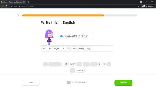 Duolingo #731 Chinese - English (Part 4 - Duo)