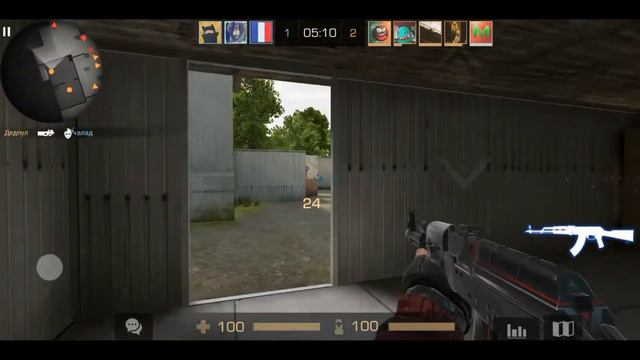 Главное флаг. STANDOFF 2 (захват флага)