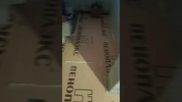 Утепление пола пеноплексом закончил все комнаты