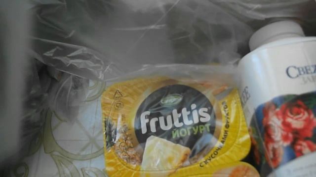 закупки\сезон\семишагов