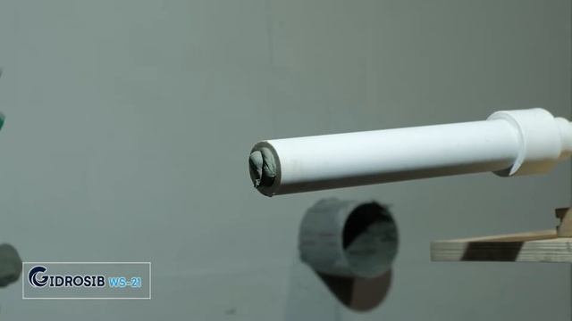 Испытание герметика Gidrosib WS 21 давлением воздуха в трубе до 0,1МПа