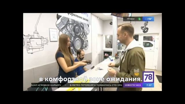 Mobil 1 Центр, Санкт Петербург, г. Пушкин, ул. Железнодорожная, д. 51Б