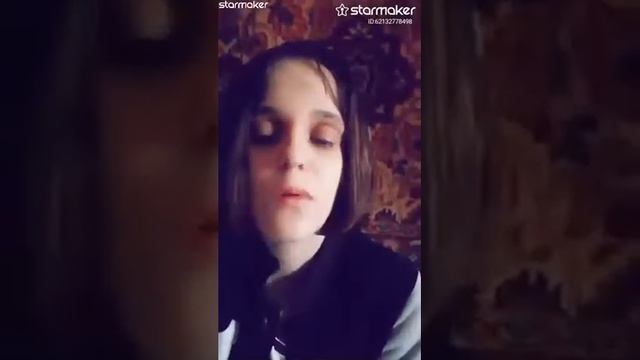 я пою песню юность