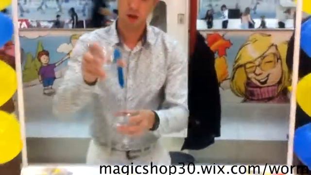 Twisty Worm. Магическая лавка. Впервые в Астрахани