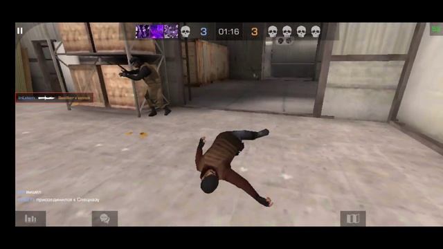 Standrise демка