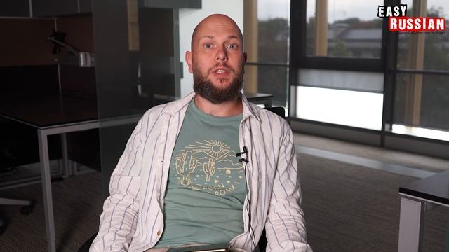 Why Russian Is Tough Even For A Native Speaker? | Easy Russian Podcast 21