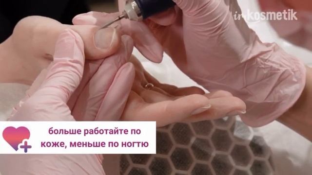 Как сделать идеальный маникюр и сократить время работы? Анонс онлайн-курса!