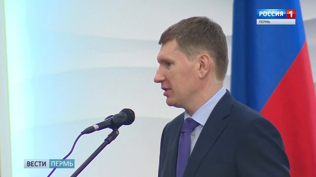 745 ребят назовут «Гордостью Пермского края»