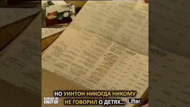 Его пригласили на телешоу, но он не понял, почему все встали...