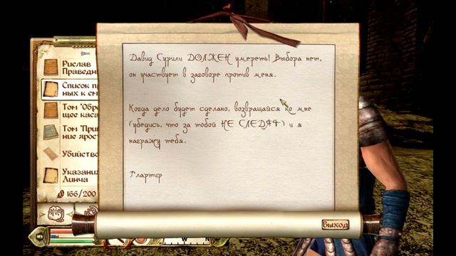 5bfe4589315fefeb0a9a244db8a21d7c