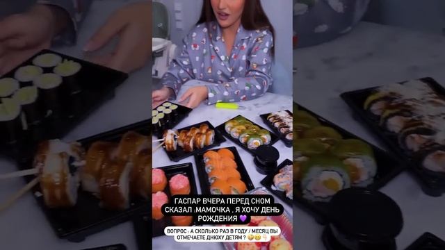 GOAR AVETISYAN??: КТО ОТГАДАЕТ, КУДА МЫ ЛЕТИМ В КОМАНДИРОВКУ?