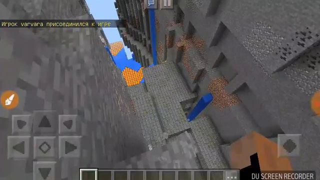 Как найти замок ада в обычнрм мире???