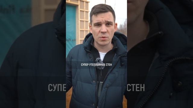 3 миллиона за гараж без утепления! Как так? #строимдом #стройка #вилла #одноэтажныйдом #гараж #дом