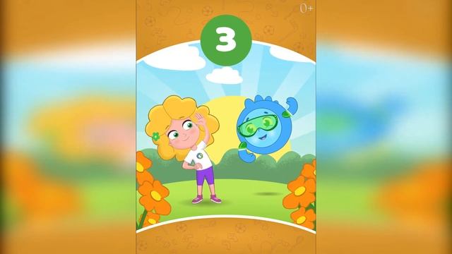 З | Зарядка | Учим Буквы | Звуки | Азбука здоровья для Детей | Букварь | Алфавит