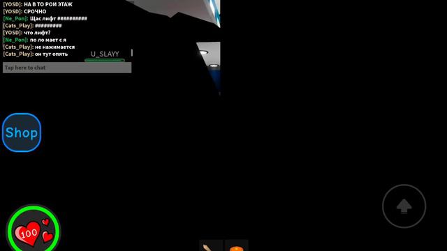 Мы стали малышами и нас отправили в детский садик! Но к нам пришёл монстр😨