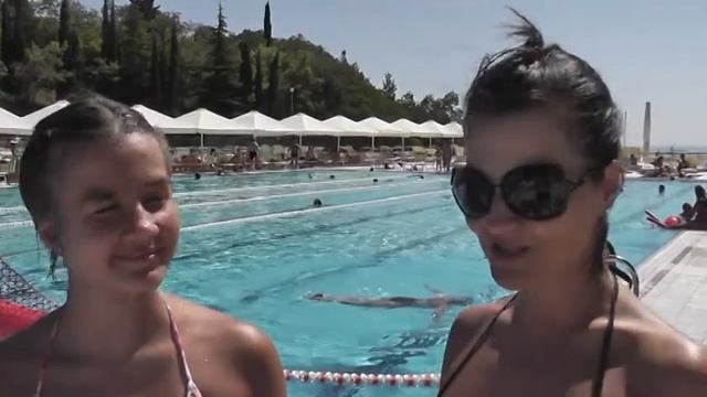 Ялта Интурист море солнца