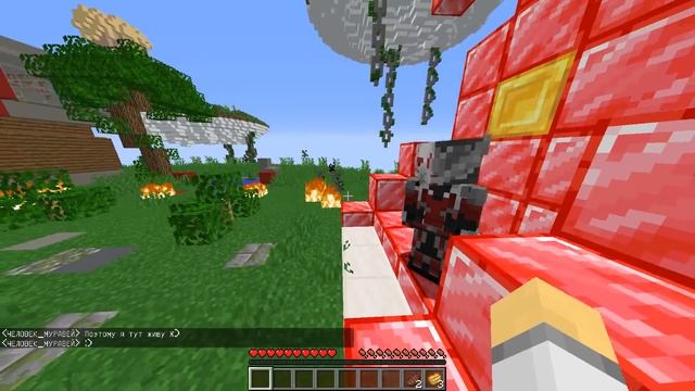 ПОПАЛ В ГОРОД МСТИТЕЛЕЙ И ТЕПЕРЬ Я СУПЕРГЕРОЙ! МСТИТЕЛИ В МАЙНКРАФТ #1