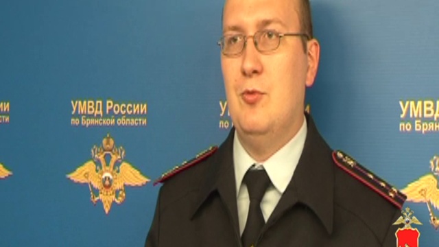 Добровольная сдача оружия