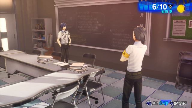 P3R   2024 02 04 12 34 30