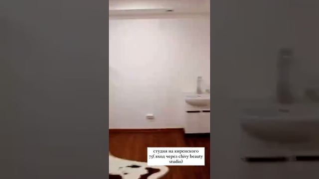 Студия лазерной эпиляции Красноярск EKO — LASER создаёт для вас уютную атмосферу добра и заботы.