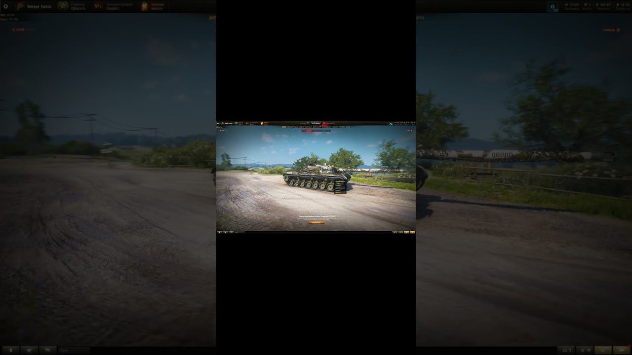 BZ-74-1 очередной развод на деньги #wargaming #lesta #миртанков #worldoftanks #shorts