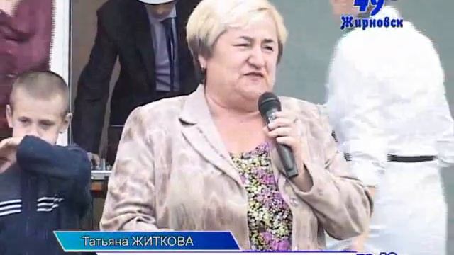 Жирновские новости. События 26.05.2012