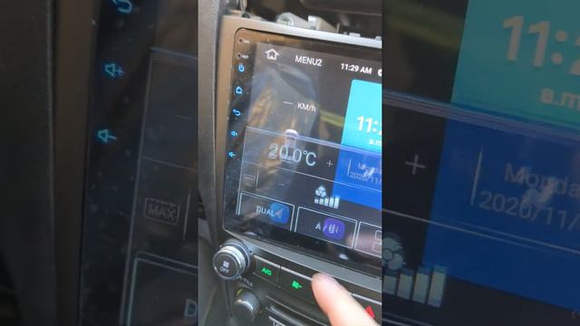 Разгон и развлечения