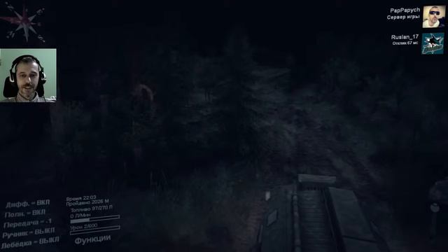 SPINTIRES карта ЛесПромХоз43   #предкирулят