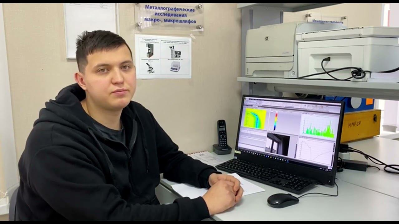 Тепловизионный тепловой контроль в ЦКС ГАЦ РБ