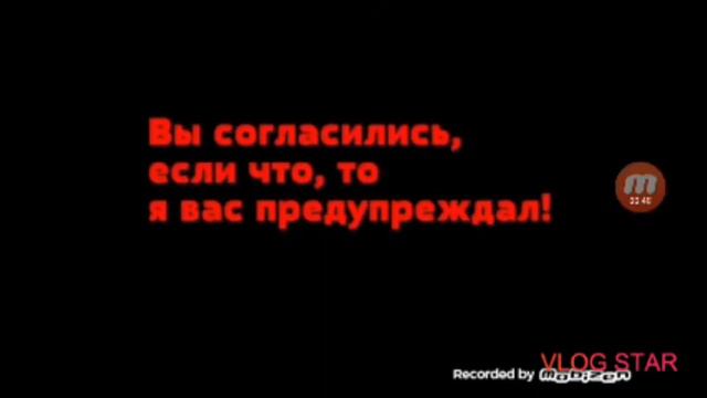 Песня Барбарики