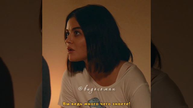 Мой любимый враг  Новинки кино  Фильмы 2021