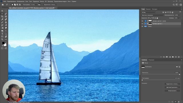 Как сделать тонировку на фотографии в 2 шага?