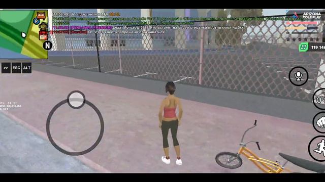 Прошу удалить у меня квест из /quest.Я не могу его пройти и удалить сама тоже прошу помочь