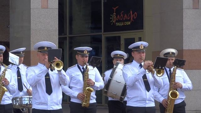 Наш городок. В день ВМФ