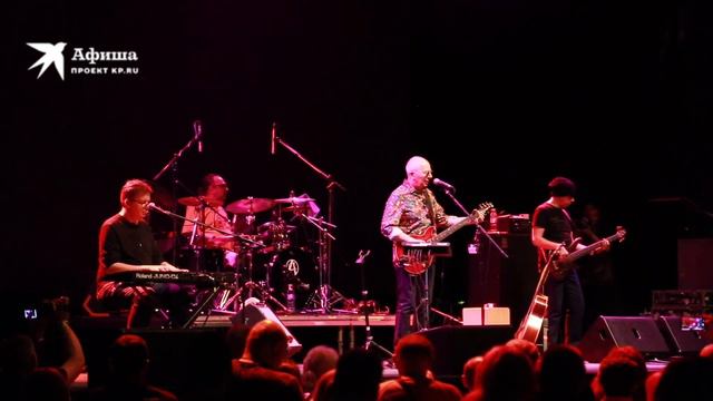Группа Воскресение - Посмотри как я живу (live-концерт, Москва, 26.05.2022)