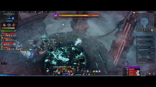 волдан героик