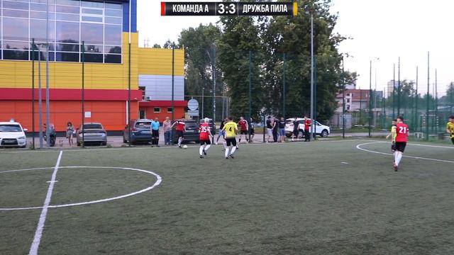 Летний чемпионат 2023. Команда А - Дружба Пила 6:5