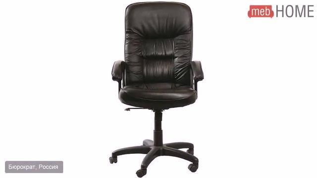 Кресло руководителя Бюрократ T-9908AXSN