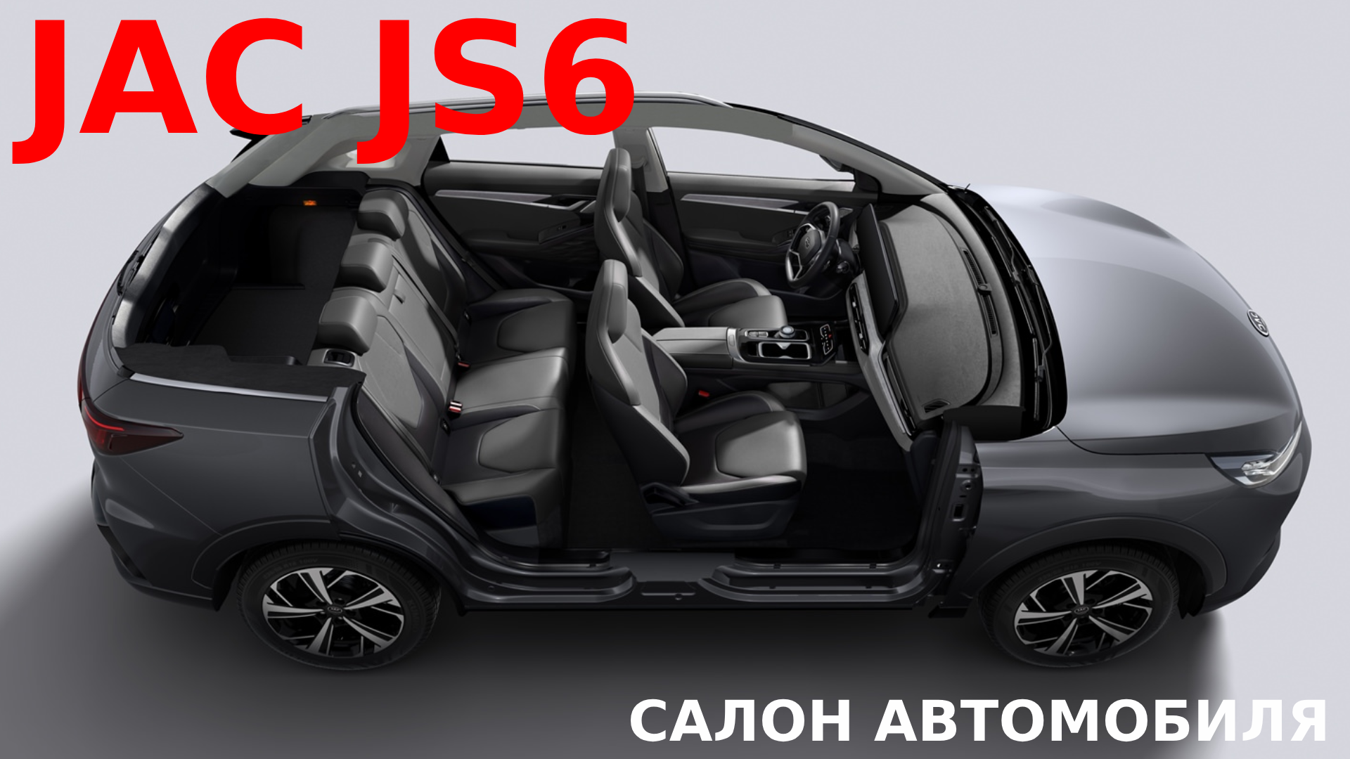 Автосалон и тех.центр Авангард Моторс