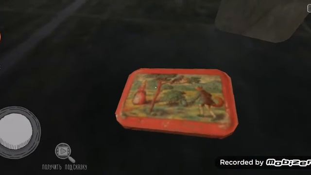 Убежал от злой монахиня  прошёл сон получил одну жизнь. И посмотрел плохую концовку.