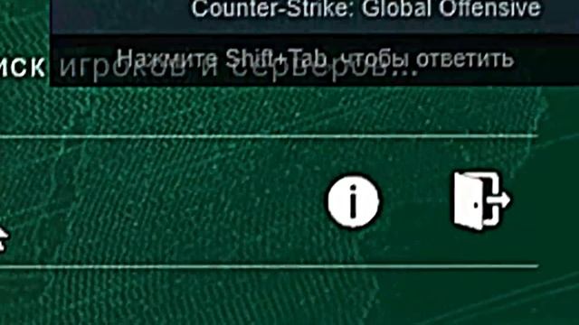 Магические сказки