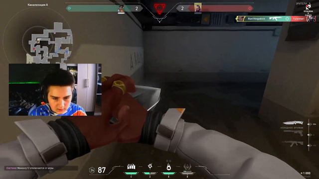 ВПЕРВЫЕ ЗАШЕЛ В VALORANT! Ft.Fourmi