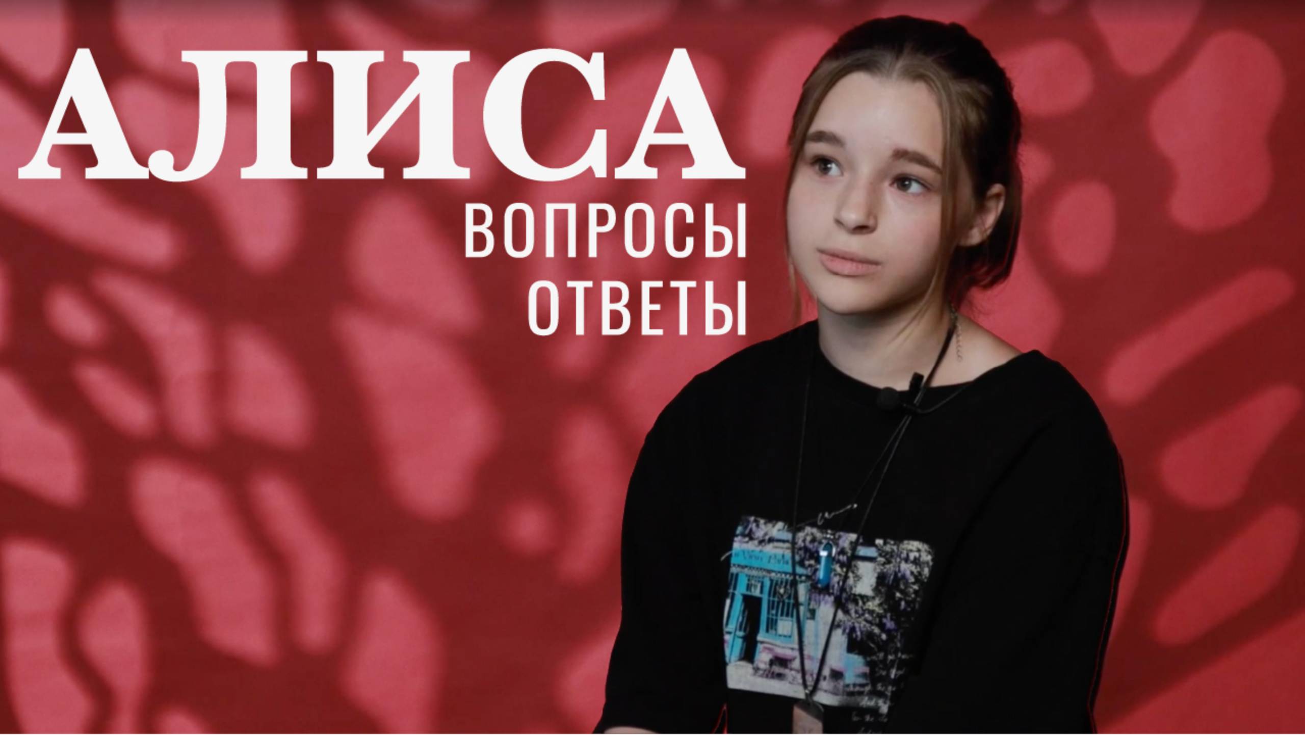 Твоя Медиатека