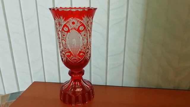 хрустальная ваза